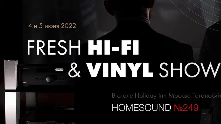 Fresh Hi-Fi & Vinyl Show