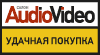  Audio Video -  
